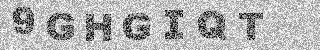 Confirmation code
